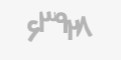 کد امنیتی